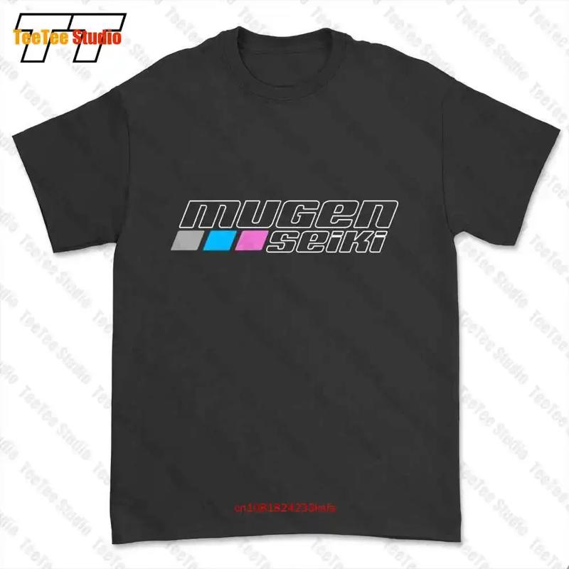 Rc Hobby Logo - Mugen Seiki Rc Hobby-logo T-shirt T-shirt