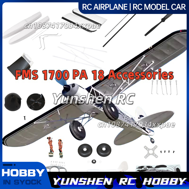 Rc Hobby Grade - FMS RC Vliegtuig Decals Voor 1700mm