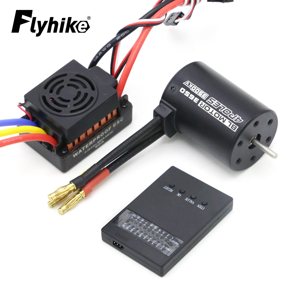 Nieuwe Upgrade Waterdichte 365 - Esc Waterproof 60A recensie en prijs