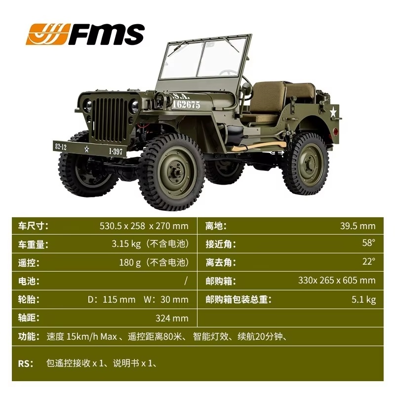 6 Schaal RC Willys Jeep 4WD Of - Rc Jeep Hobby recensie en prijs