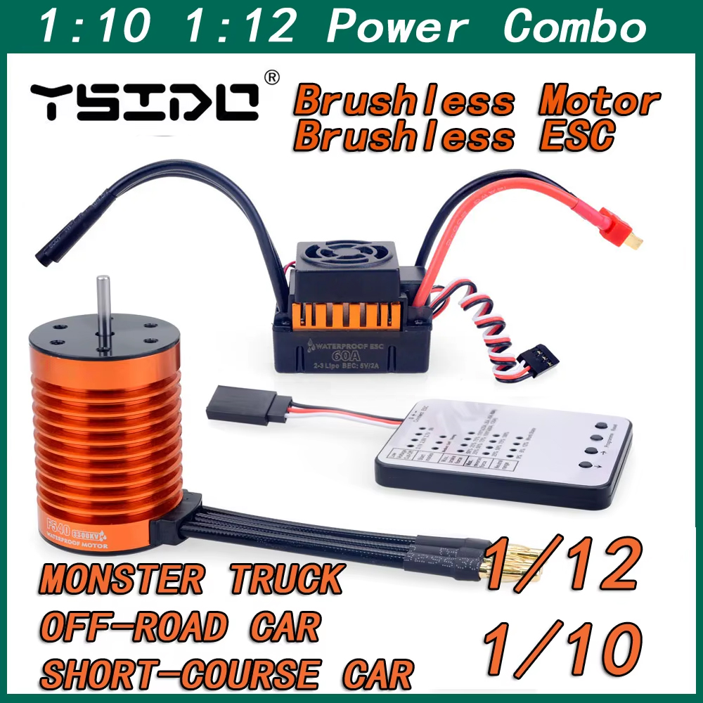 1/10 1/12 1/14 RC Deel Waterdi - Esc Waterproof 60A recensie en prijs